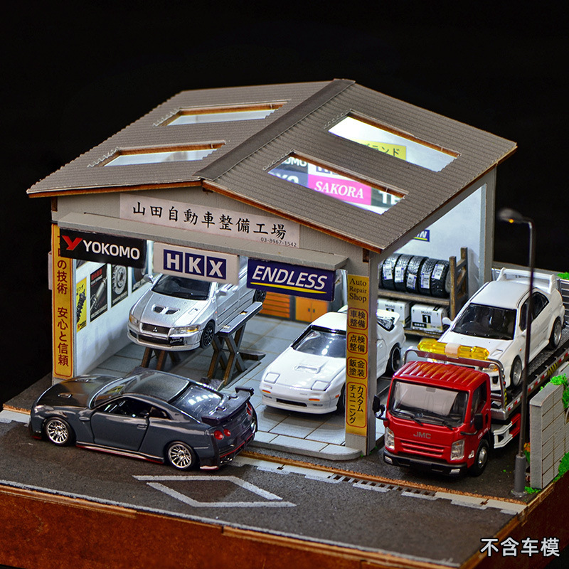 1:64 Scale DIY Auto Repair Sho - Auto Repair Shop In recension och pris