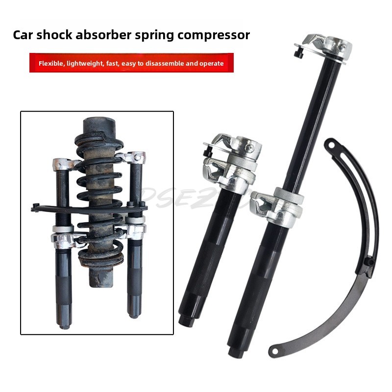 Shock Absorber Spring Compress - Spring Compressor Tool recension och pris