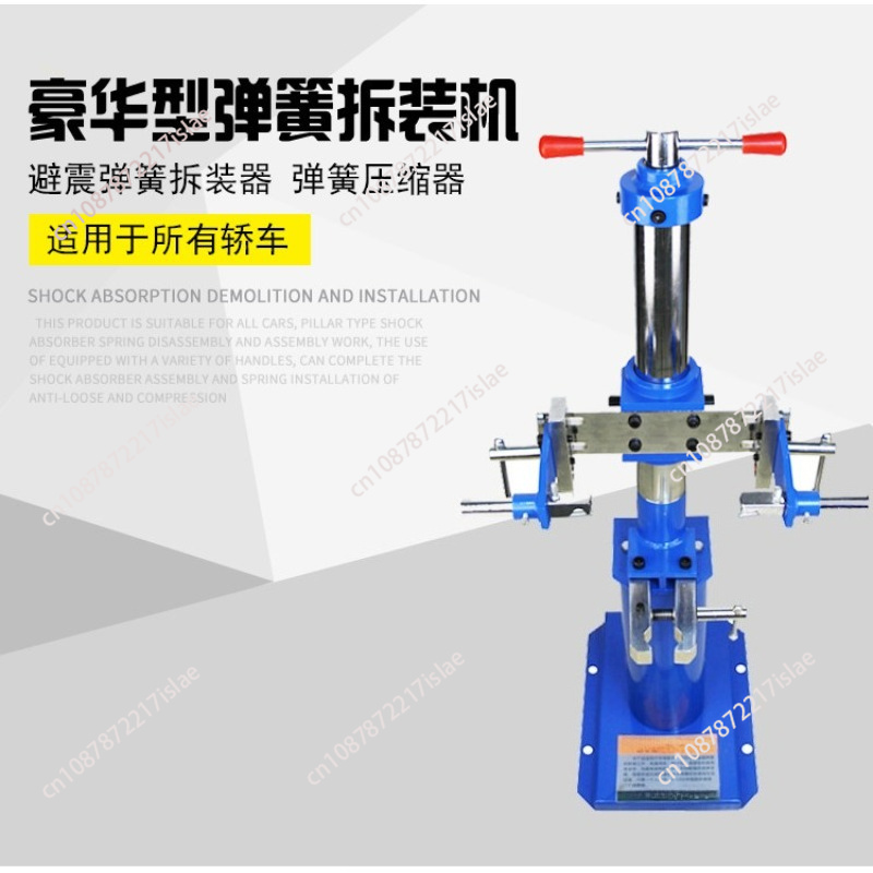 Hydraulic Manual Car Shock Abs - Spring Compressor Tool recension och pris