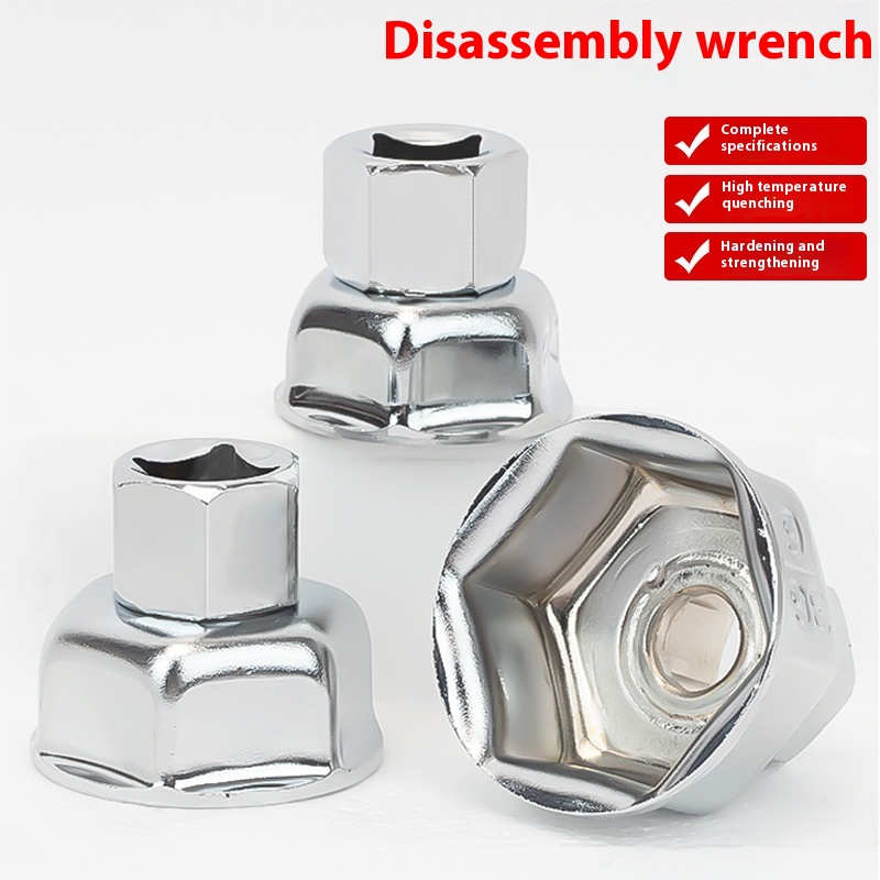 [CA2] 27/32/36MM Socket Wrench - Oil Filter Wrench recension och pris