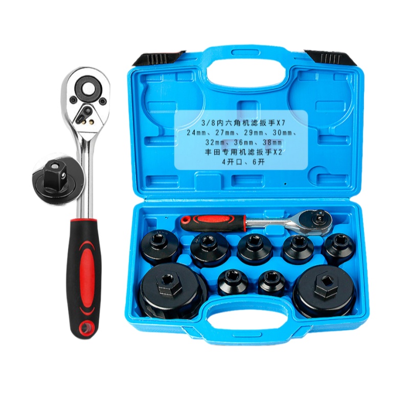 For Toyota Lexus Mercedes Benz - Oil Filter Wrench recension och pris